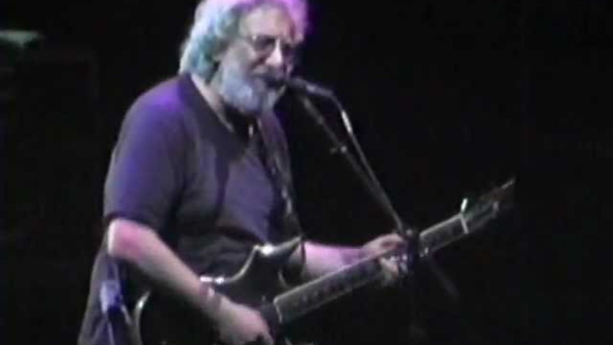 Grateful Dead 10-17-94 MSG NYC