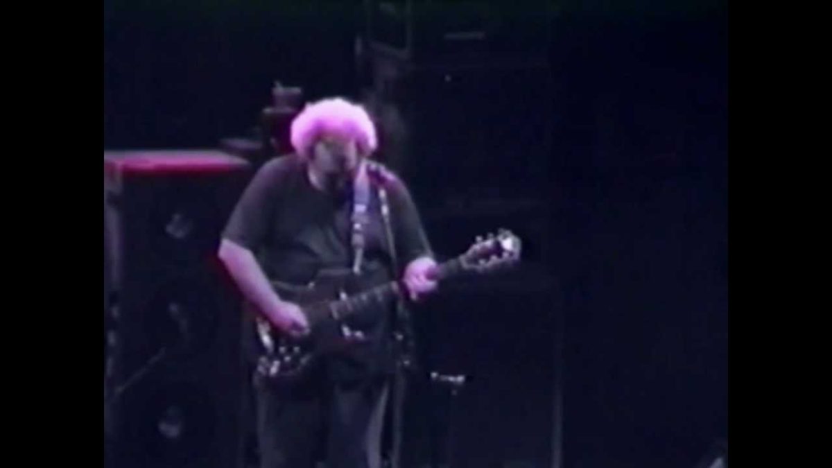 Grateful Dead 3-24-90 Knickerbocker Arena Albany NY