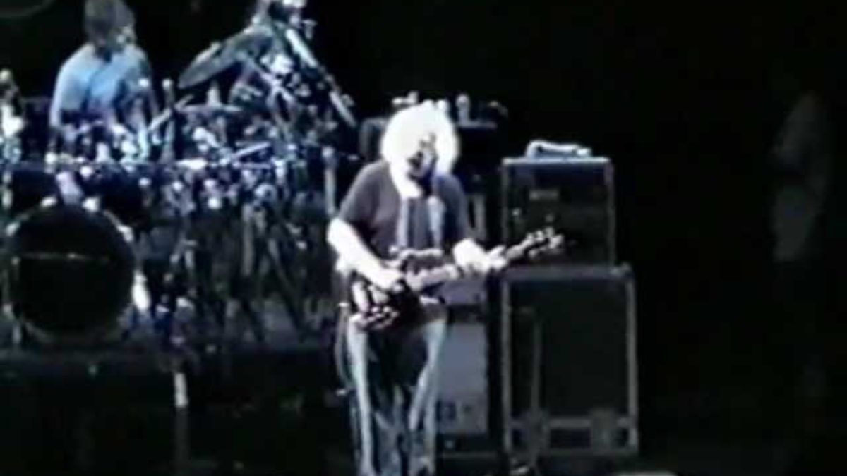 Grateful Dead 7-27-94 Riverport Amphitheatre Maryland Heights MO