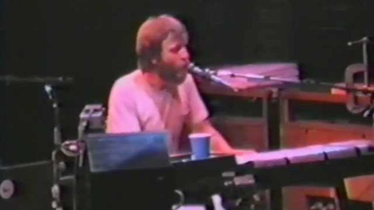 Grateful Dead 9-19-88 MSG NYC