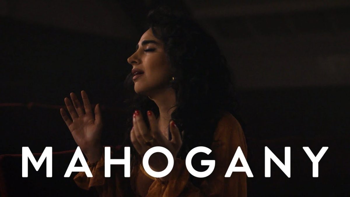 Kara Marni - All Night, Pt. II (Acoustic) | Mahogany Session