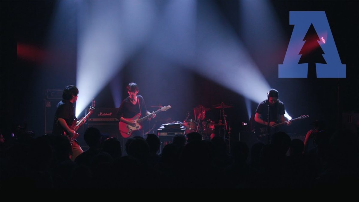 LITE - Balloon - Live From Lincoln Hall