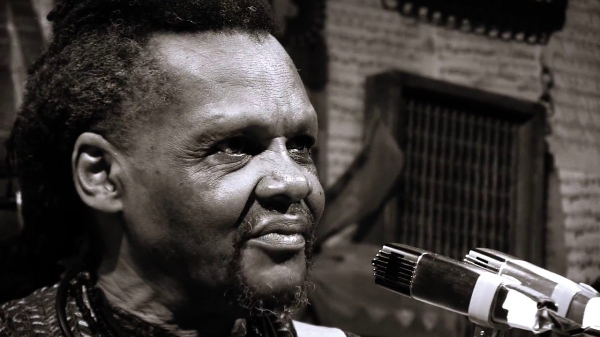 Lonnie Holley - I Caught Your Teardrops - Lucky Barn @Pickathon 2018 S06E02