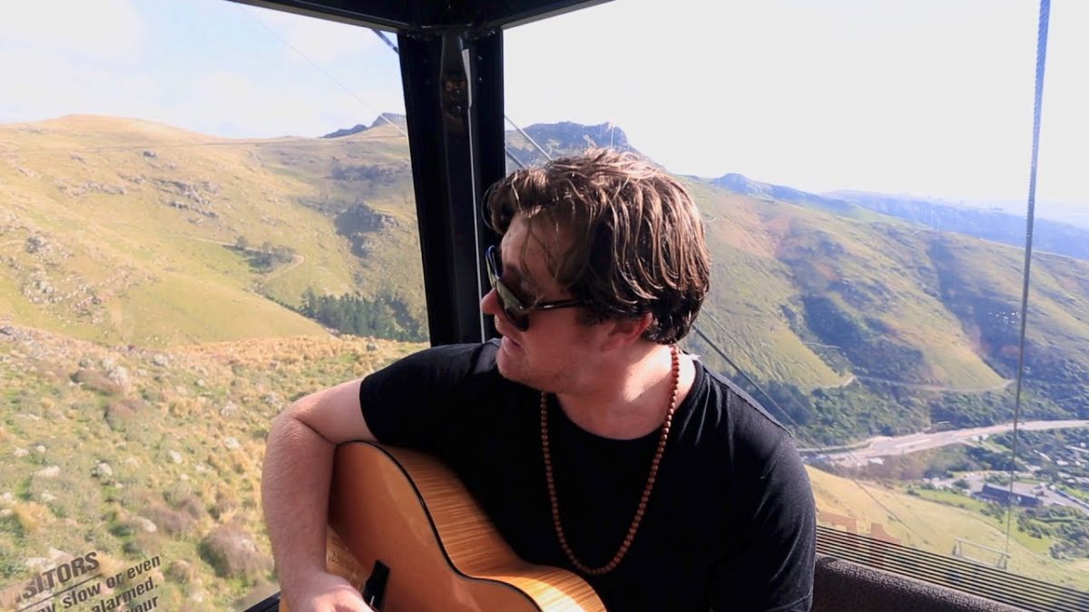 Matthew Smith "Summer Harp" // Gondola Sessions