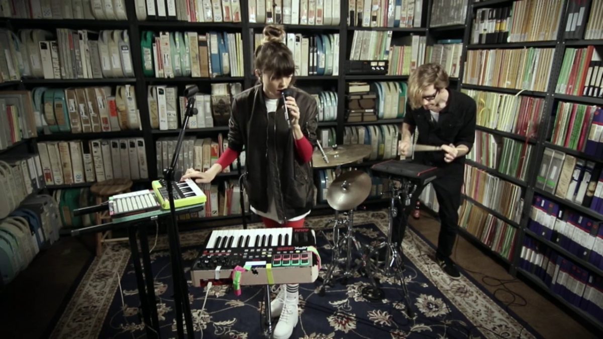 Noga Erez - Toy - 12/6/2016 - Paste Studios, New York, NY