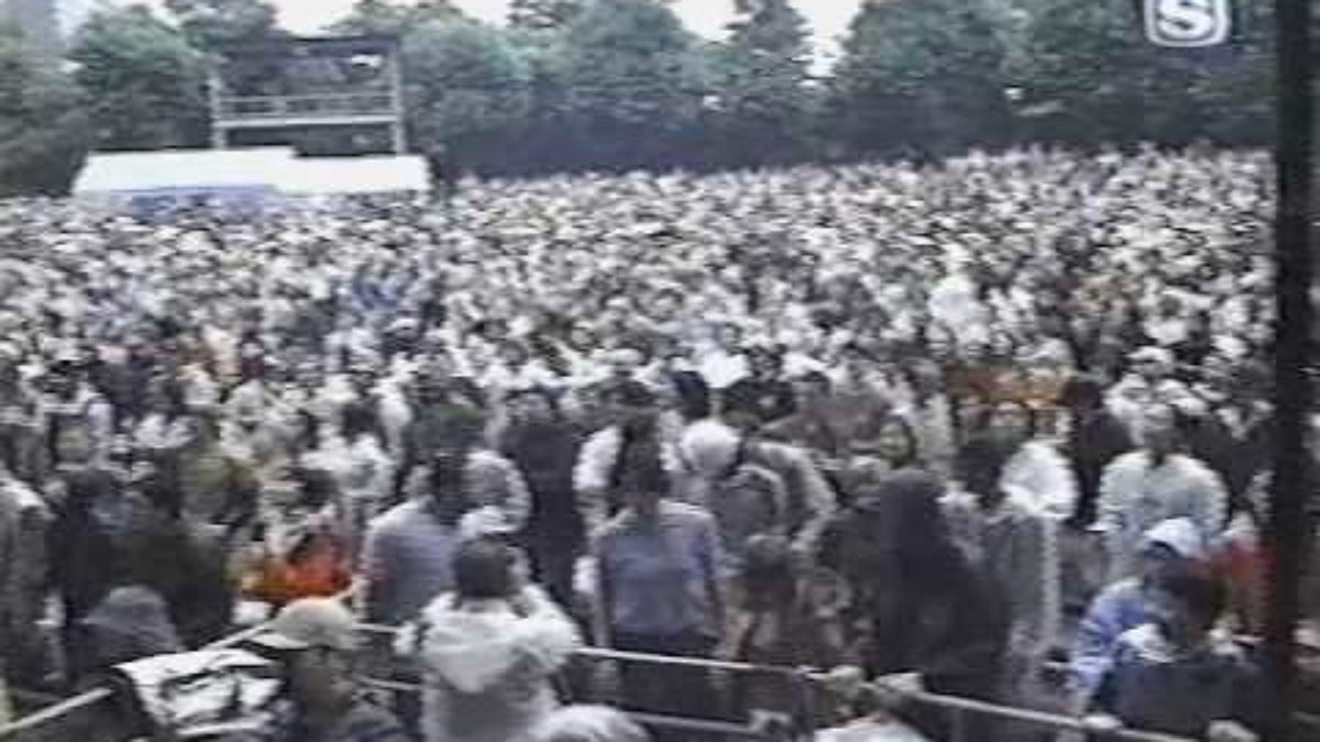 Phish - 06.11.00 - First Tube