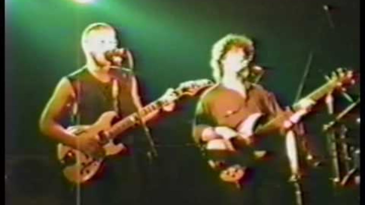 Phish 1991-11-30 My Sweet One, Port Chester, NY