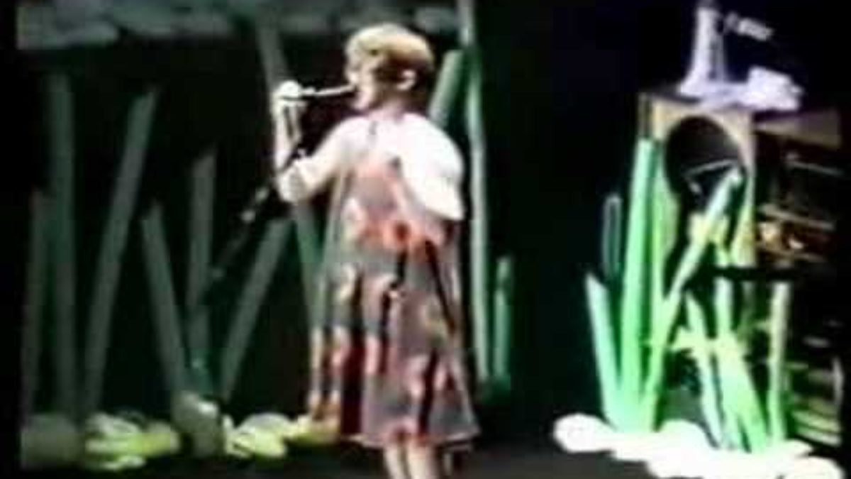 Phish 1993-12-29 Big Ball Jam - HYHU - If I Only Had a Brain