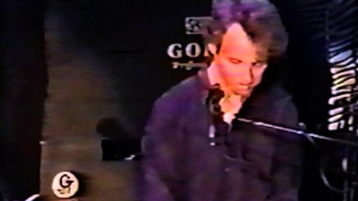 Phish - Rift - 1992-08-29 - Mountain View, CA