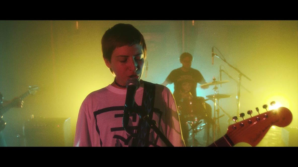 Pony - Small Things | Audiotree North