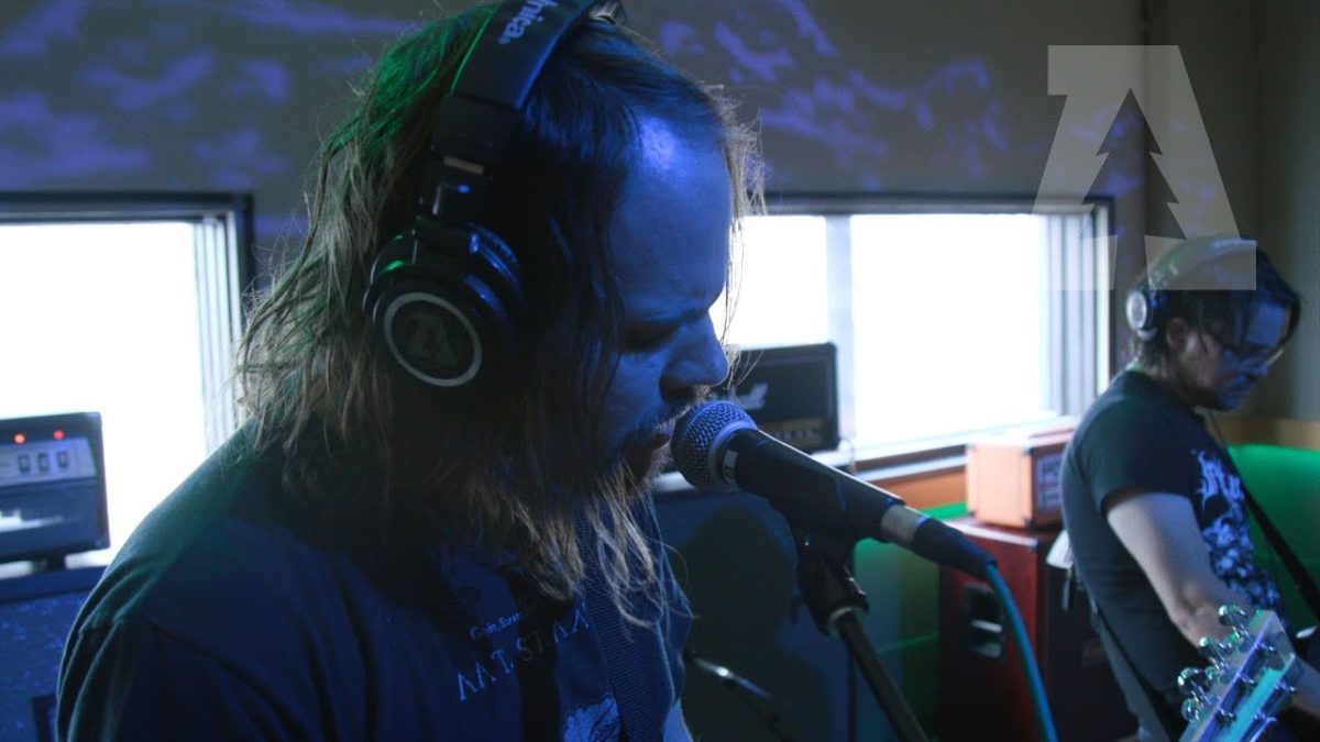Rosetta - Détente | Audiotree Live