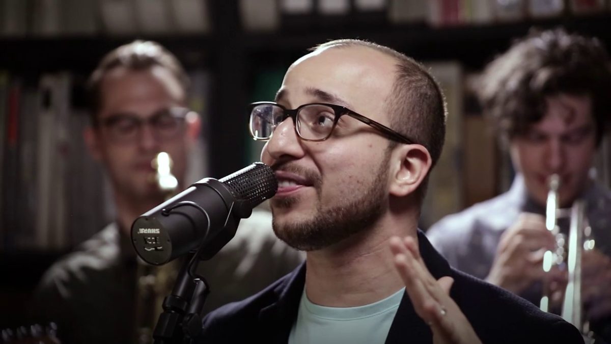 Bassel & the Supernaturals - Advertise Me - 4/20/2017 - Paste Studios, New York, NY