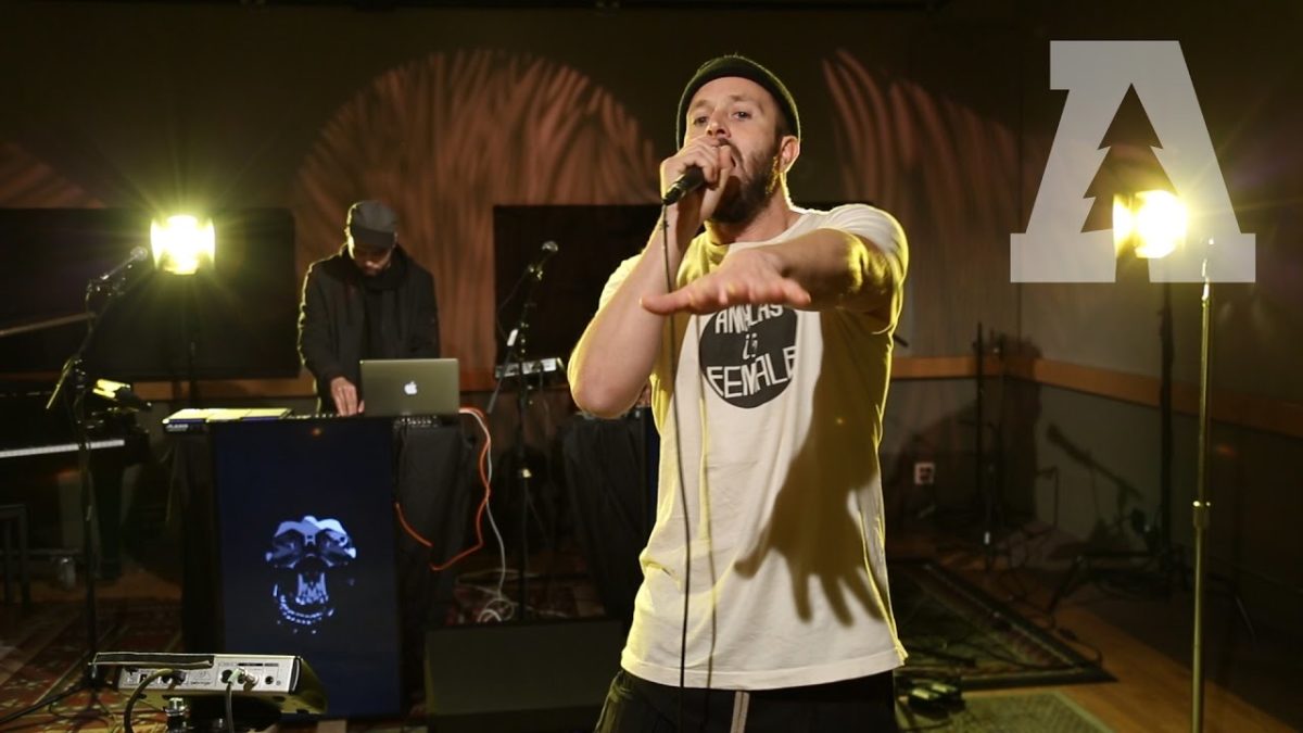 Sims - Brutal Dance - Audiotree Live (1 of 7)