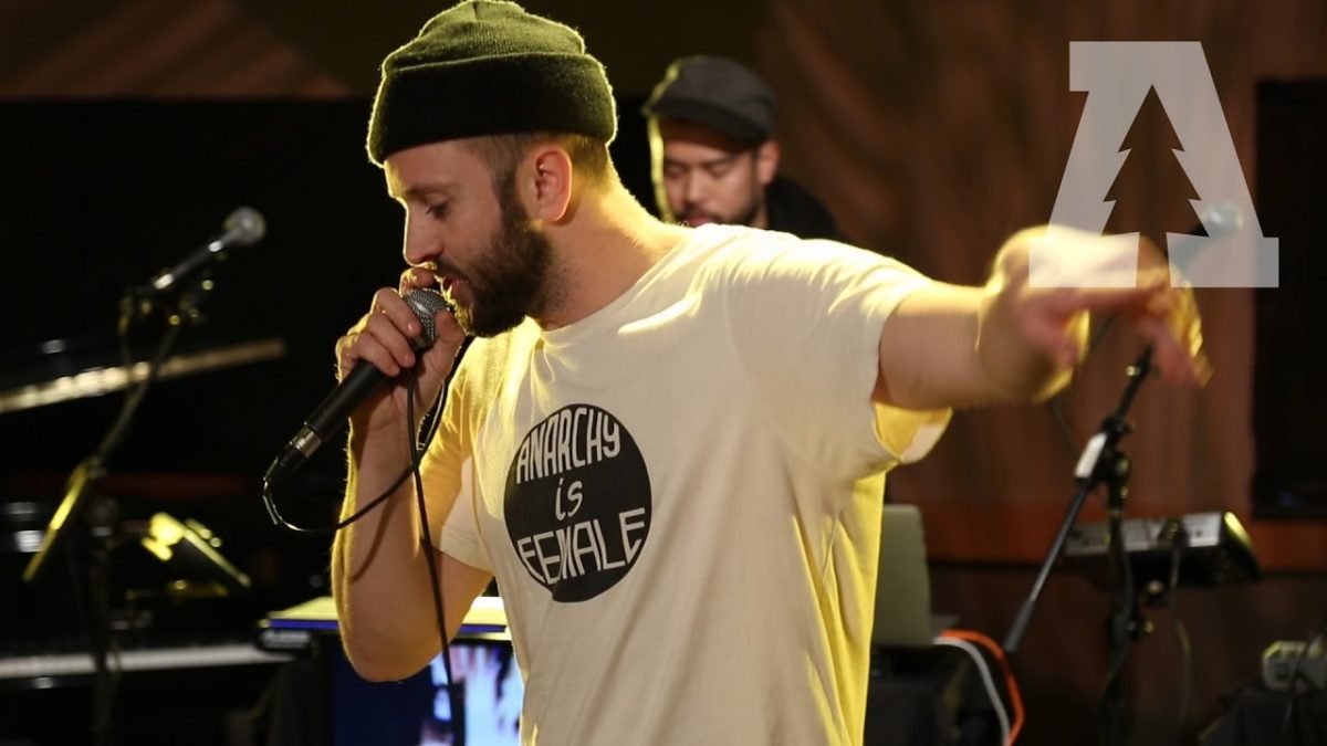 Sims - Icarus - Audiotree Live (3 of 7)