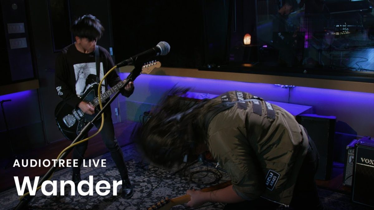 Wander - Apex | Audiotree Live