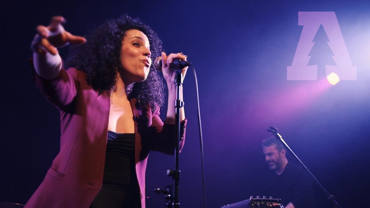 Xenia Rubinos - Don't Wanna Be - Live from Lincoln Hall