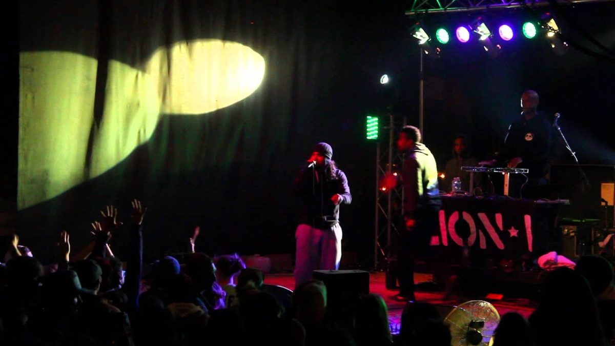 Zion I - Campout Freestyle (Live) - Campout for the Cause 2013