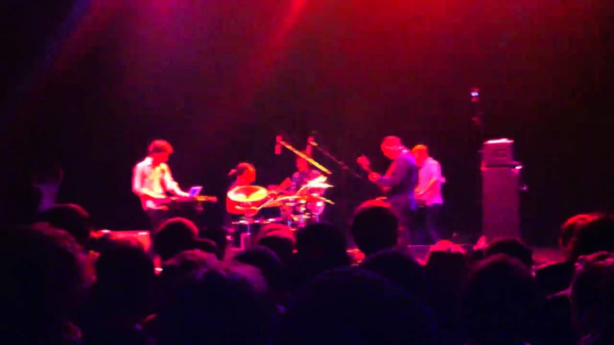 Omar Rodriguez-Lopez Group - untitled5 - 9/18/2010 Chicago, IL @ Congress Theater