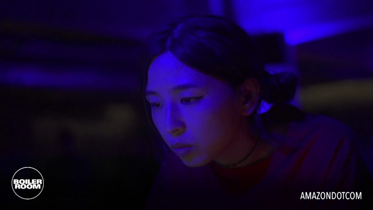 Amazondotcom Boiler Room Mexico City Live Set