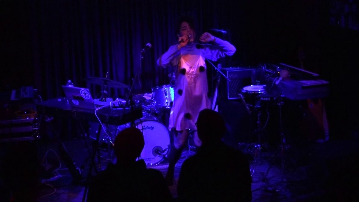 APHRA - Sadness Is A Gesture (Philadelphia,Pa) 4.19.18