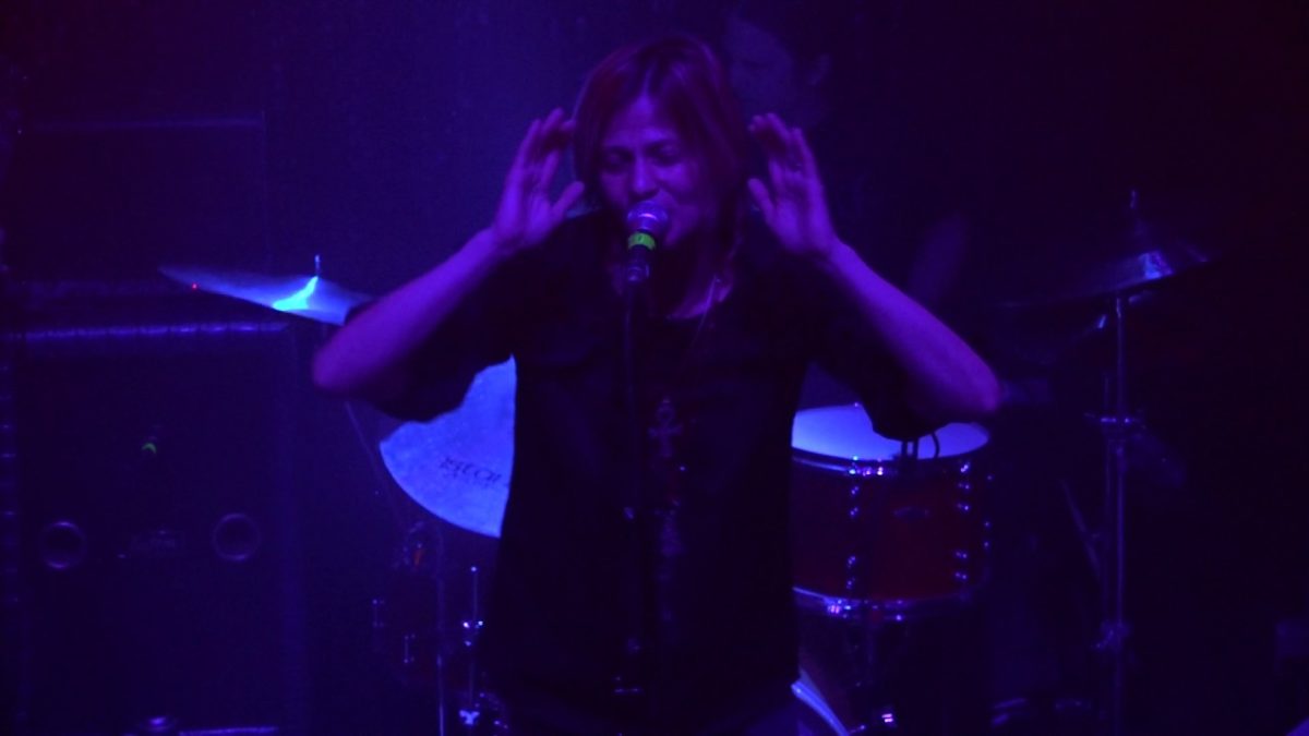 Bardo Pond - Lullabye (Johnny Brenda's) Philadelphia,Pa 3.31.17