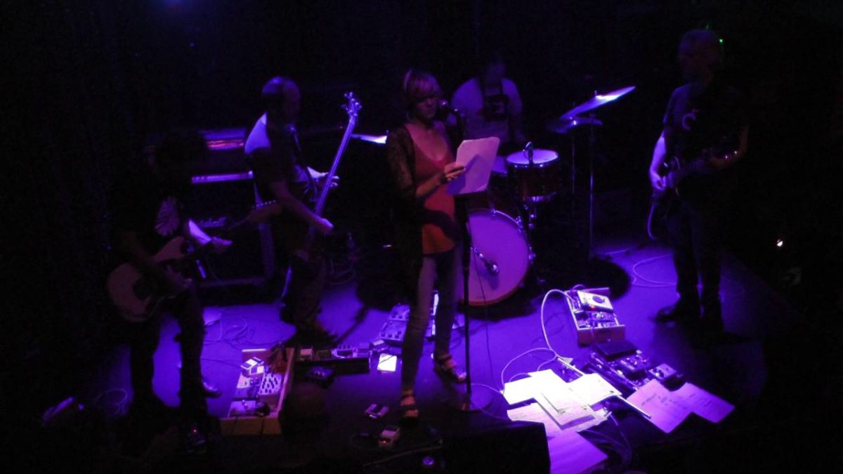 Bardo Pond - Moment To Moment (Philadelphia,Pa) 9.13.16