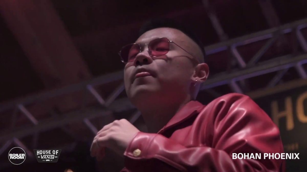 Bohan Phoenix | Boiler Room x Vans Musicians Wanted: HOV Chicago