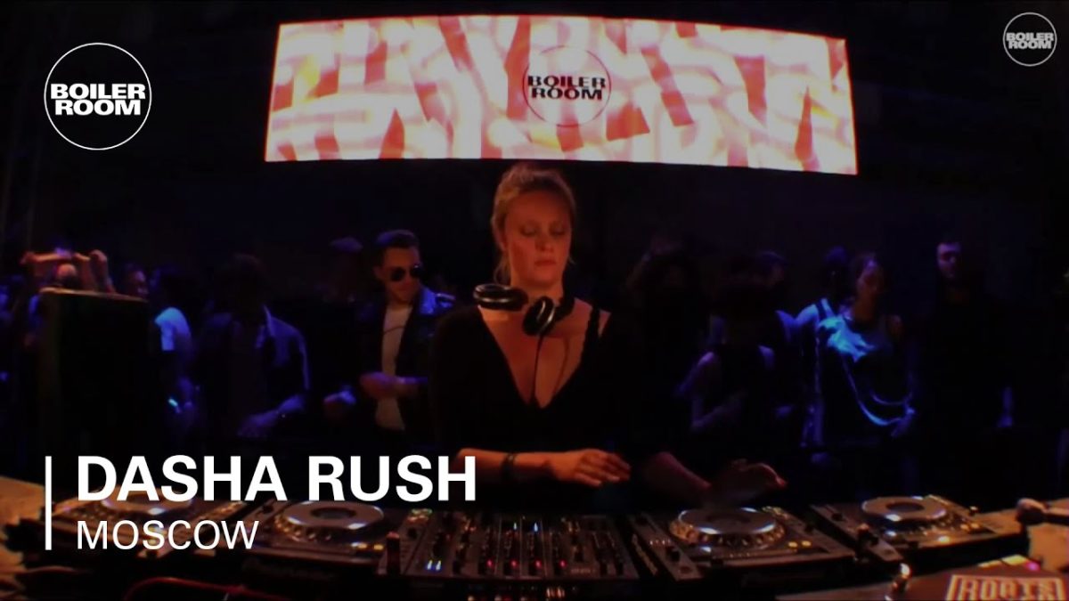 Dasha Rush Boiler Room x Present Perfect Festival DJ Set