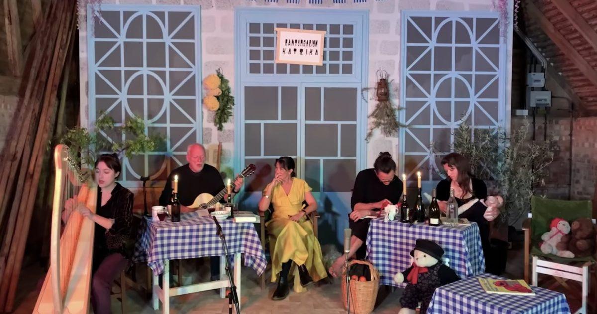 David Gilmour Family