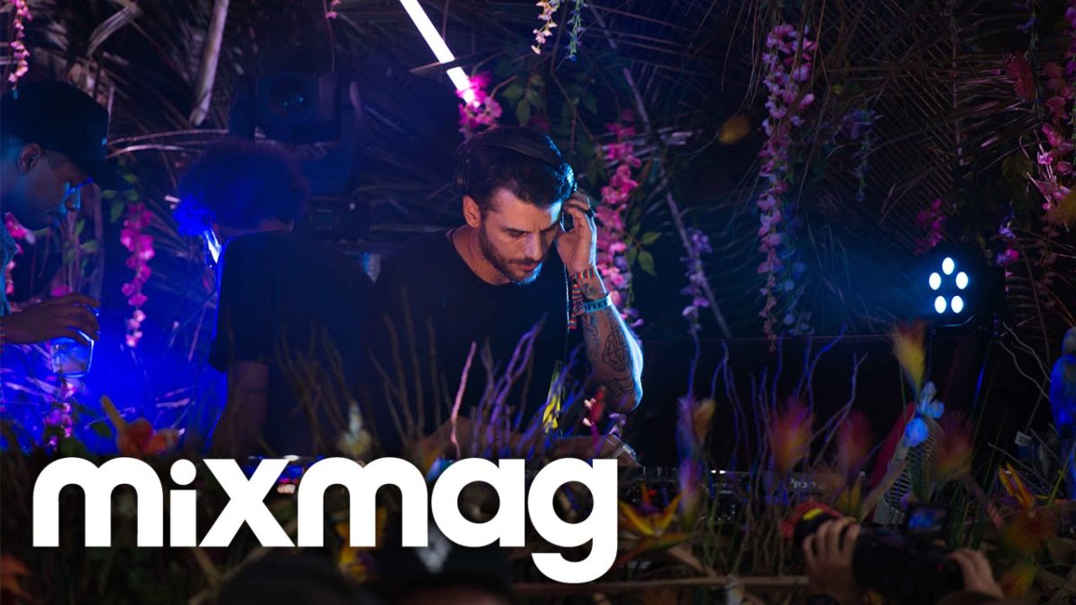 DJ W!LD plays Paradise at SXMusic Festival