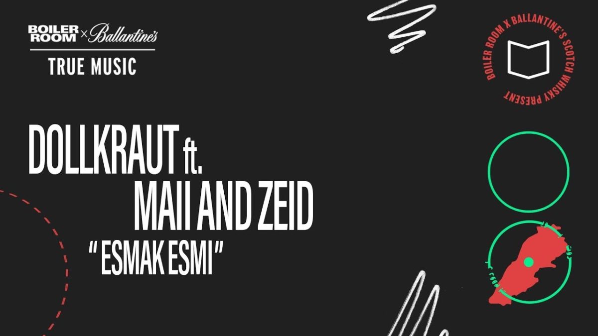 Dollkraut Feat  Zeid & Maii - Esmak Esmi