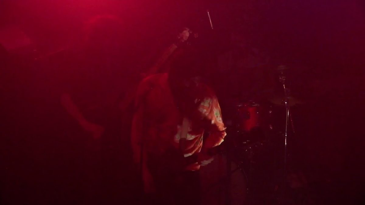 Ecstatic Vision - (Johnny Brenda's) Philadelphia,Pa 2.14.19 (Complete Show)