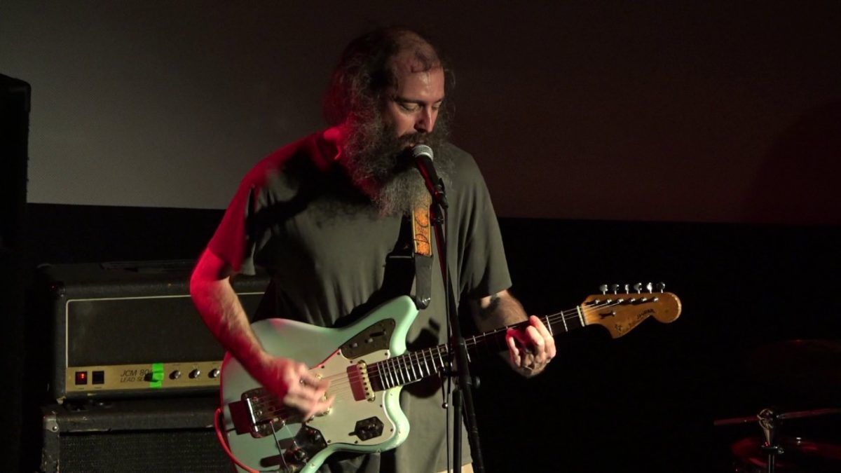 Feral Ohms - (PhilaMOCA) Philadelphia,Pa 6.21.17 (Complete Show)