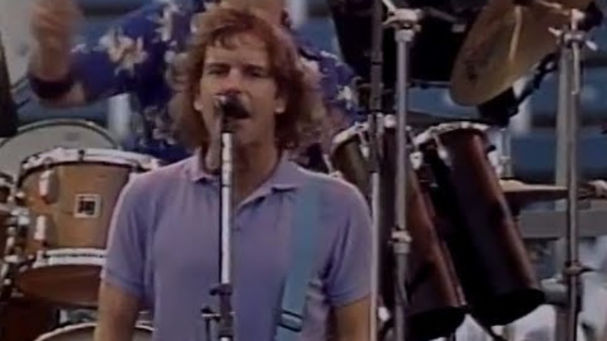Grateful Dead - The Wheel / I Need A Miracle / Uncle John's Band - 07/04/86 (OFFICIAL)