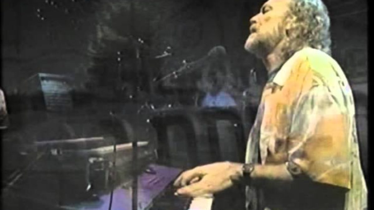 Grateful Dead 7 9 95 So Many Roads