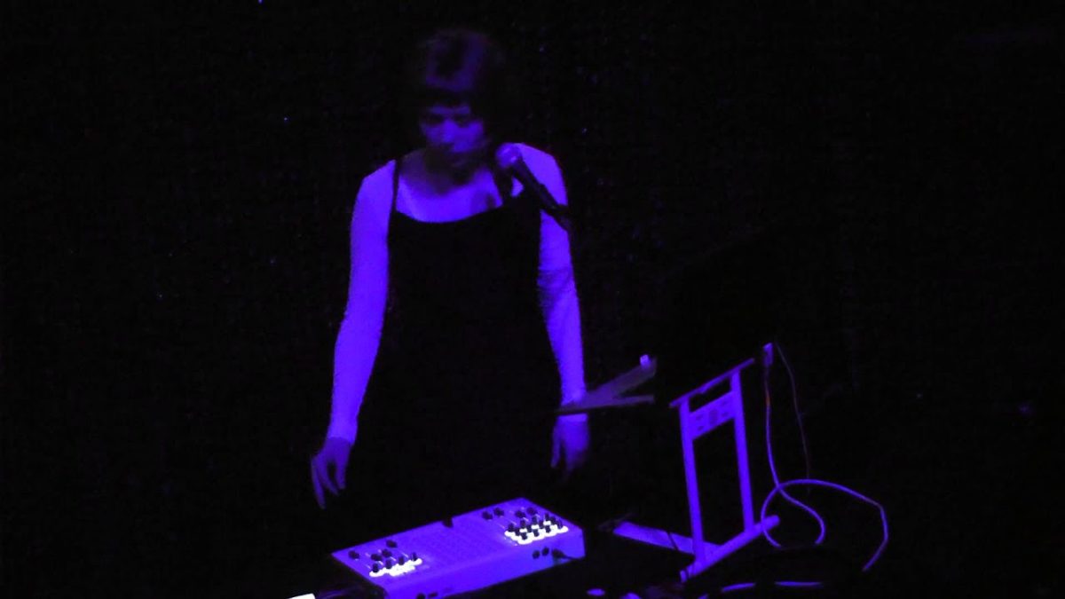 Holly Herdon - Chorus (Philadelphia,Pa) 6.2.15