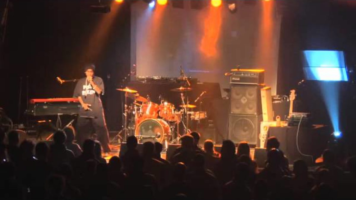 Hopsin - Super Duper Fly - 2/26/2009 - Mezzanine