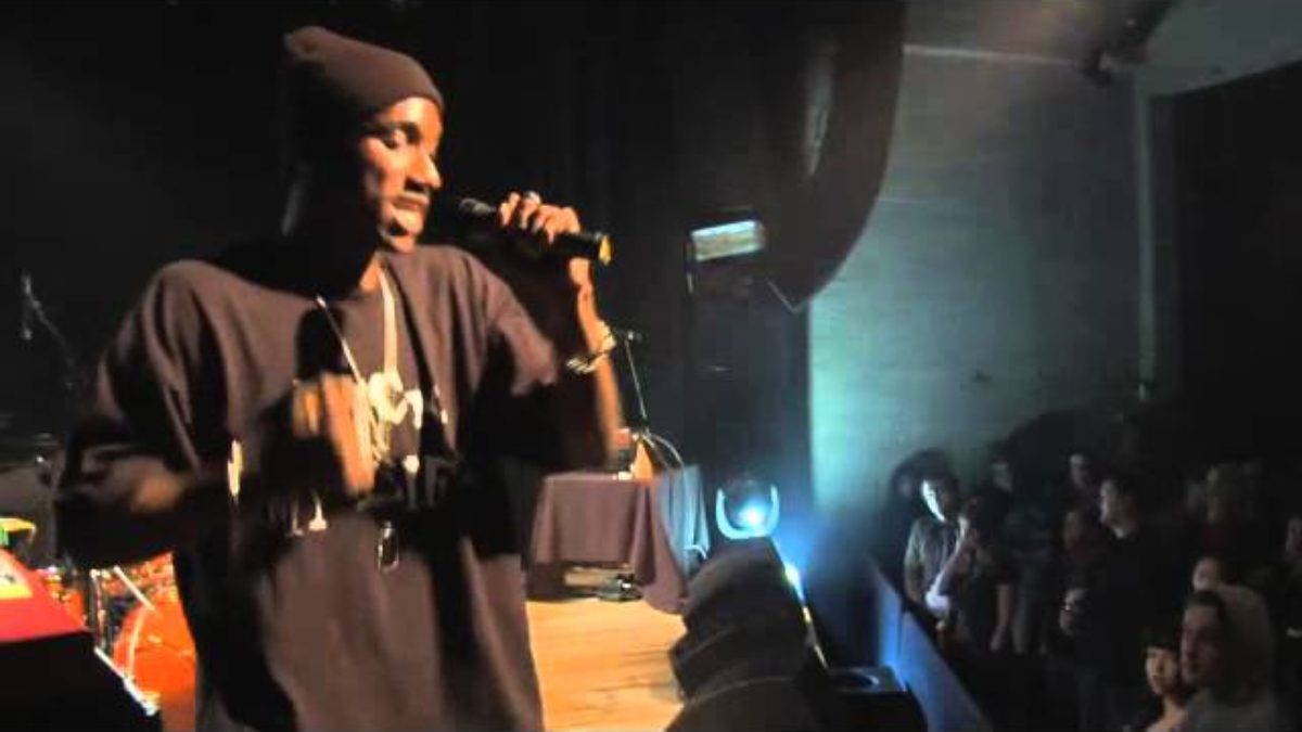 Hopsin - Who Do You Think I Am? - 2/26/2009 - Mezzanine
