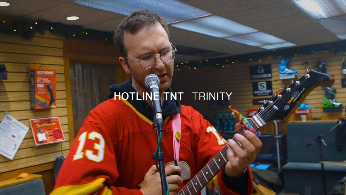 Hotline TNT - Trinity | Audiotree Far Out