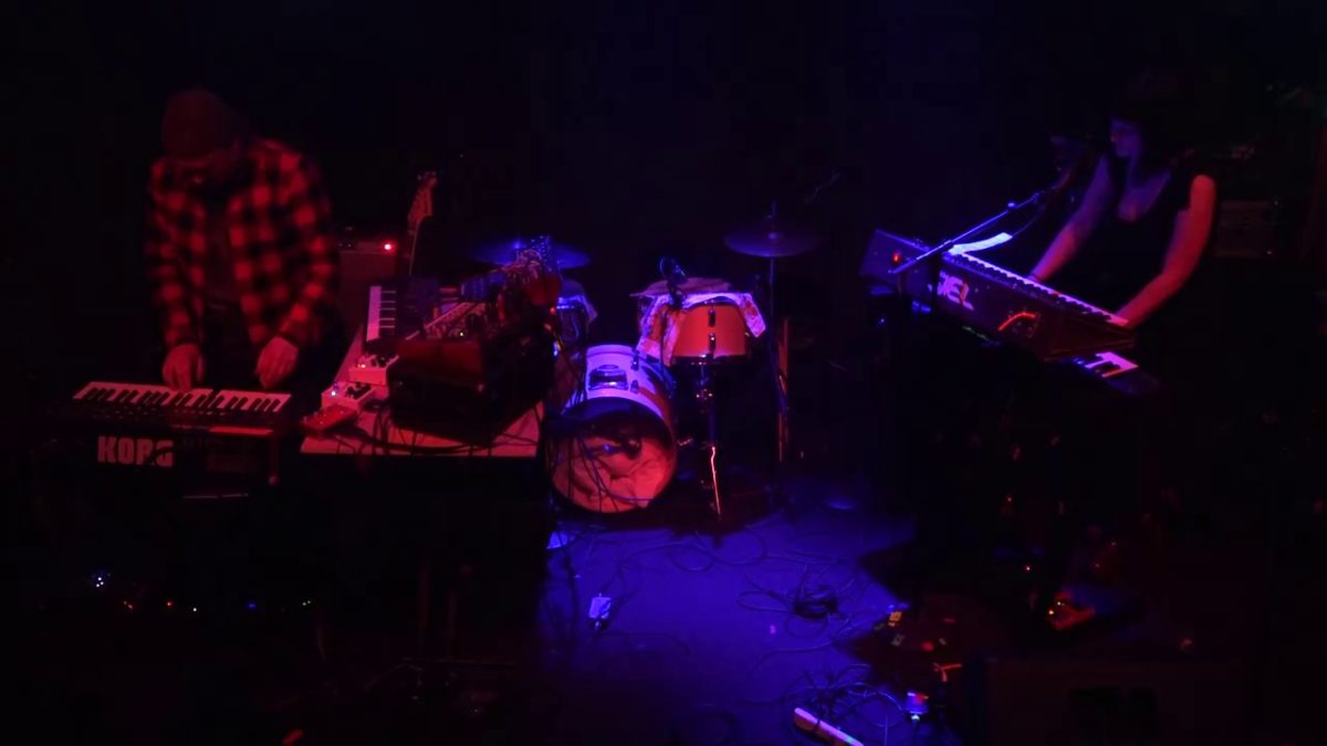 Inlets - (Johnny Brenda's) Philadelphia,Pa 4.17.18 (Complete Show)