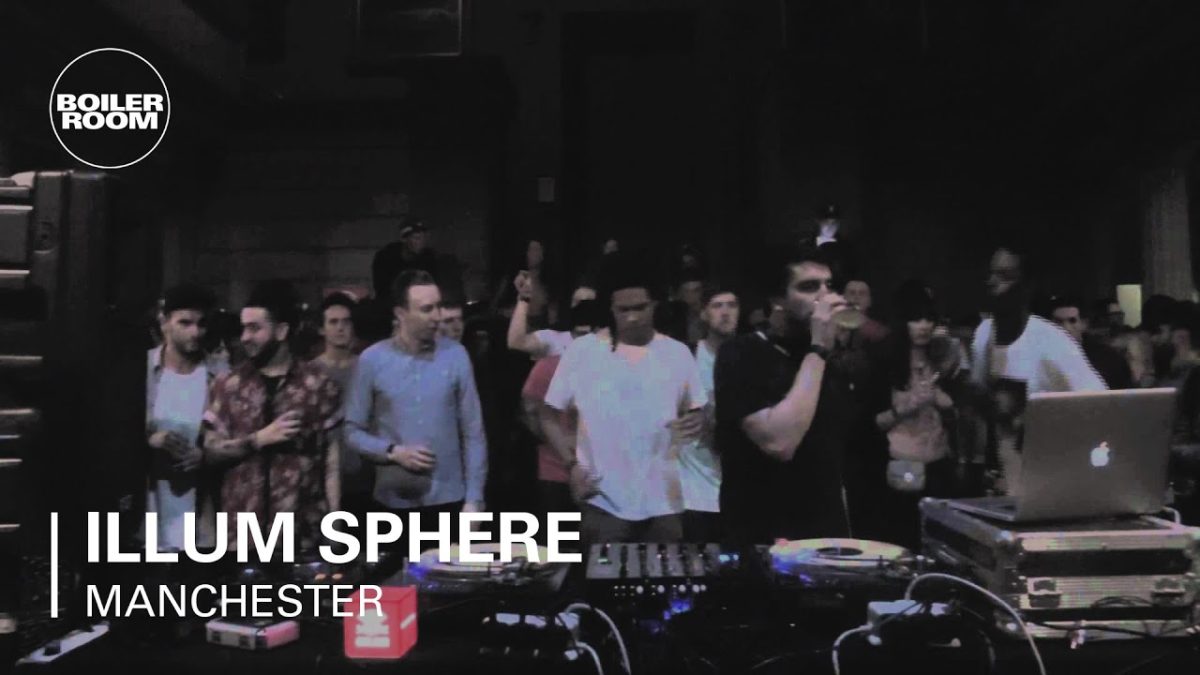 Illum Sphere 60 min DJ Set live from Manchester Art Gallery - Red Bull Music Academy Takeover