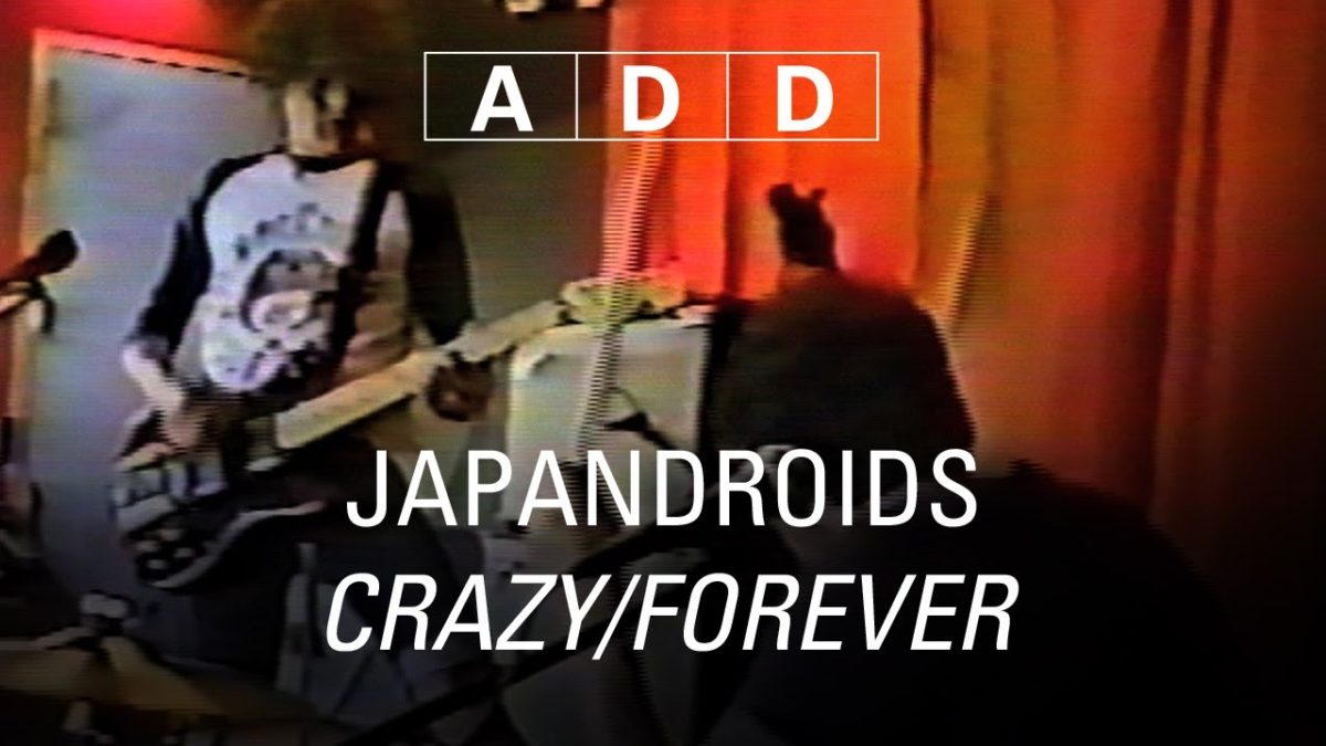 Japandroids - Crazy Forever - A-D-D