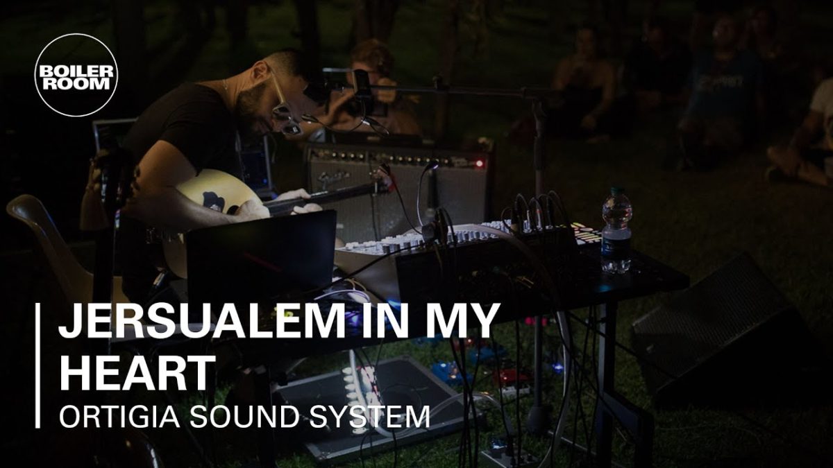 Jerusalem in my Heart (live) | Ortigia Sound System