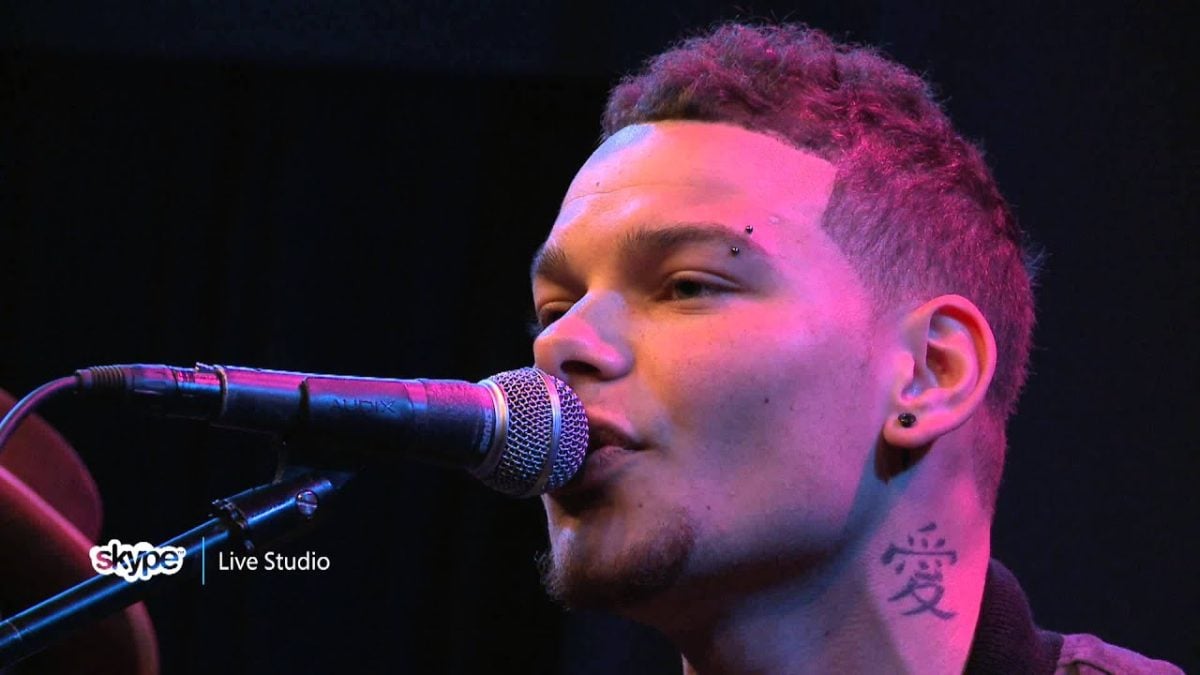 Kane Brown - Wide Open (98.7 THE BULL)