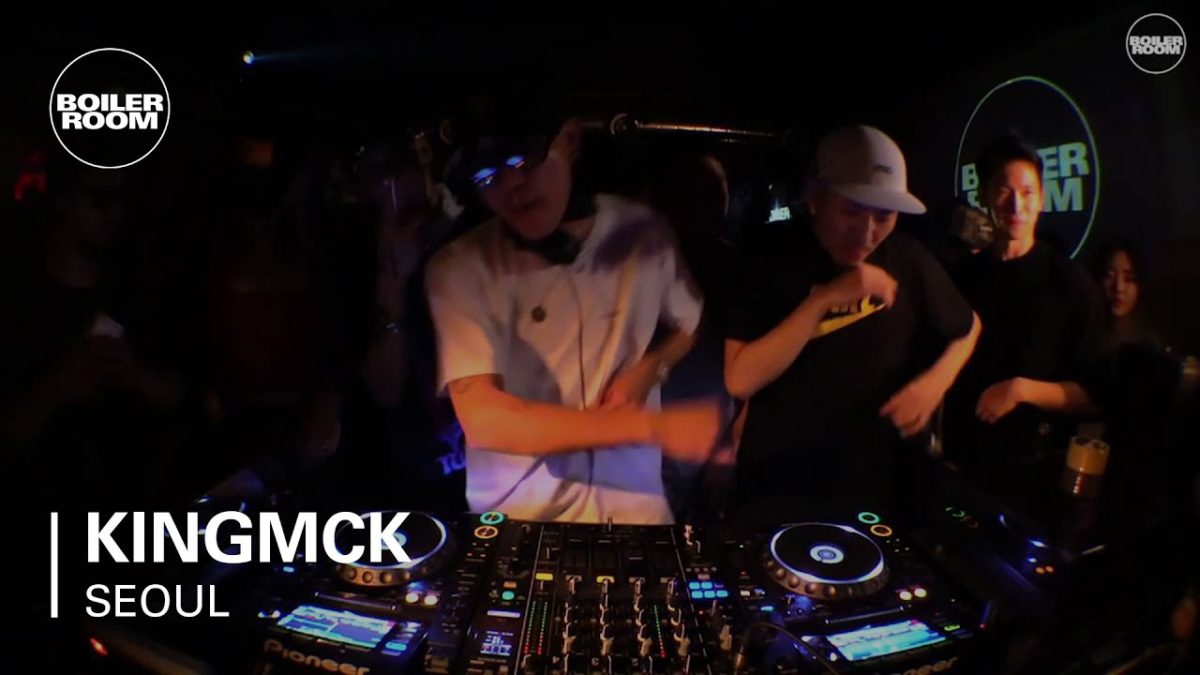KINGMCK Boiler Room Seoul DJ Set