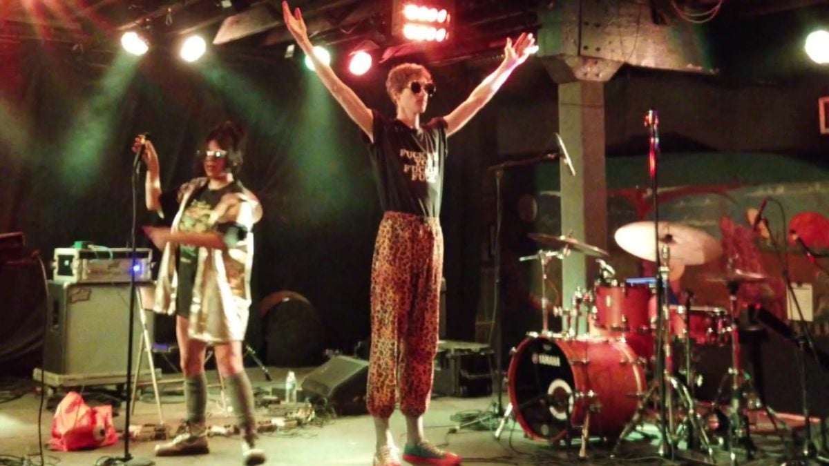 Knower (Part 2 of 2) 4/25/19 New Orleans, LA @ Tipitina's (PIZZA)