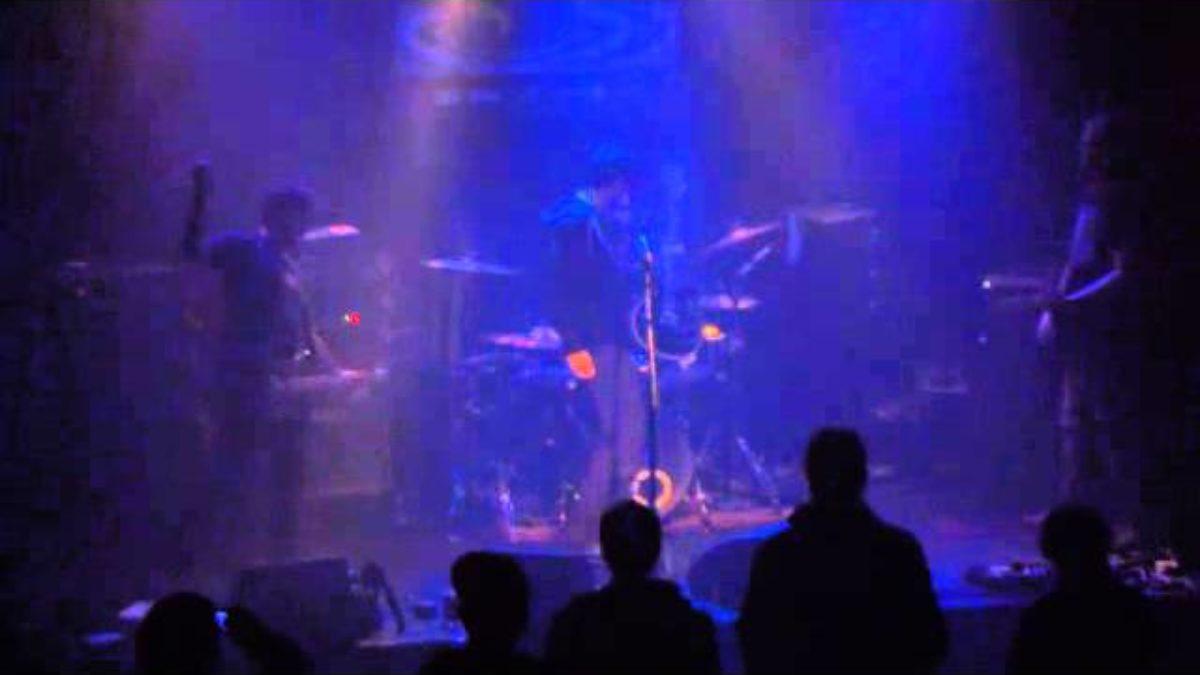 Kowloon Walled City - Annandale - 2/26/2009 - Rickshaw Stop