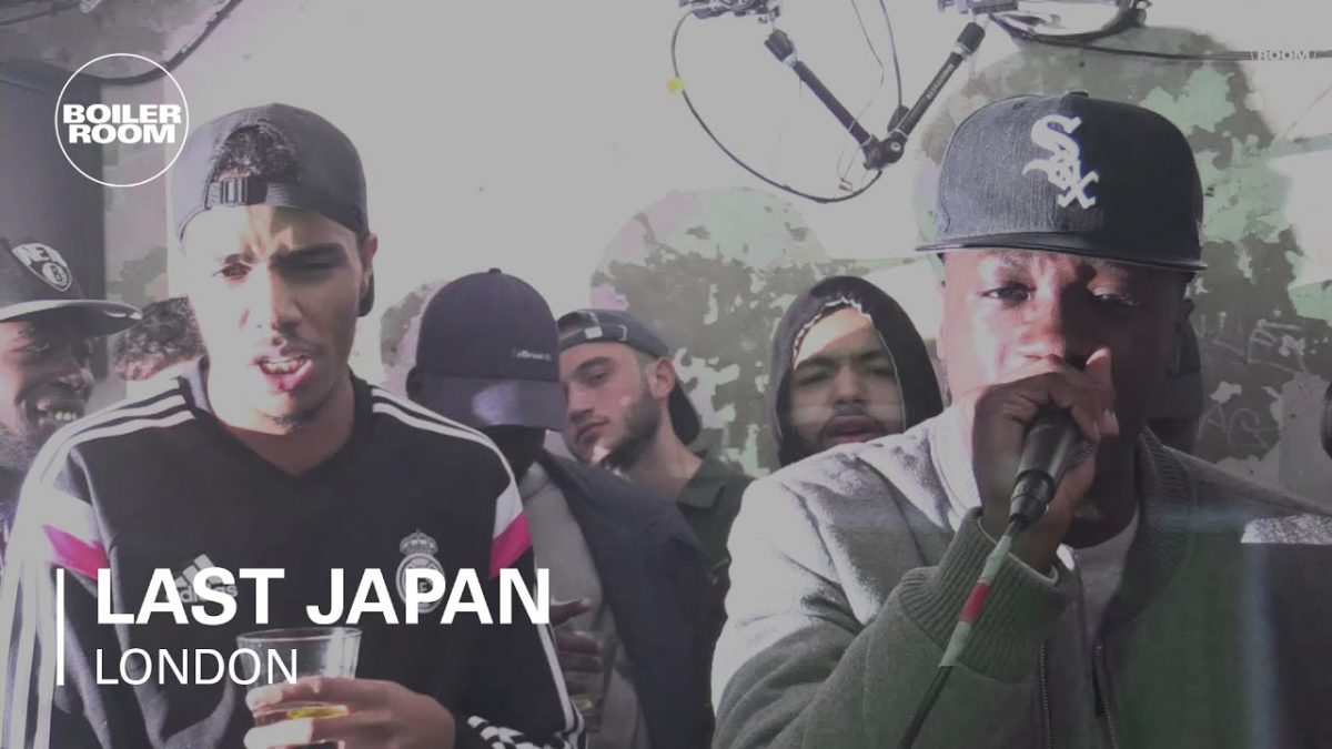 Last Japan Boiler Room London DJ Set