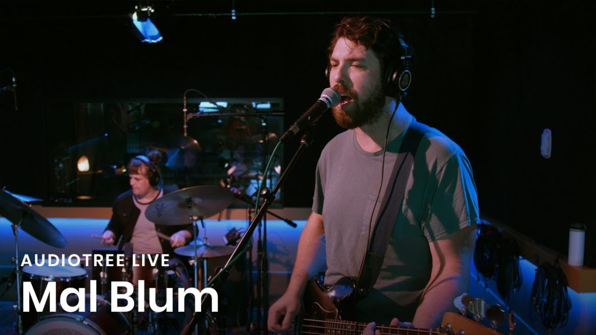 Mal Blum - I Don't Want To | Audiotree Live