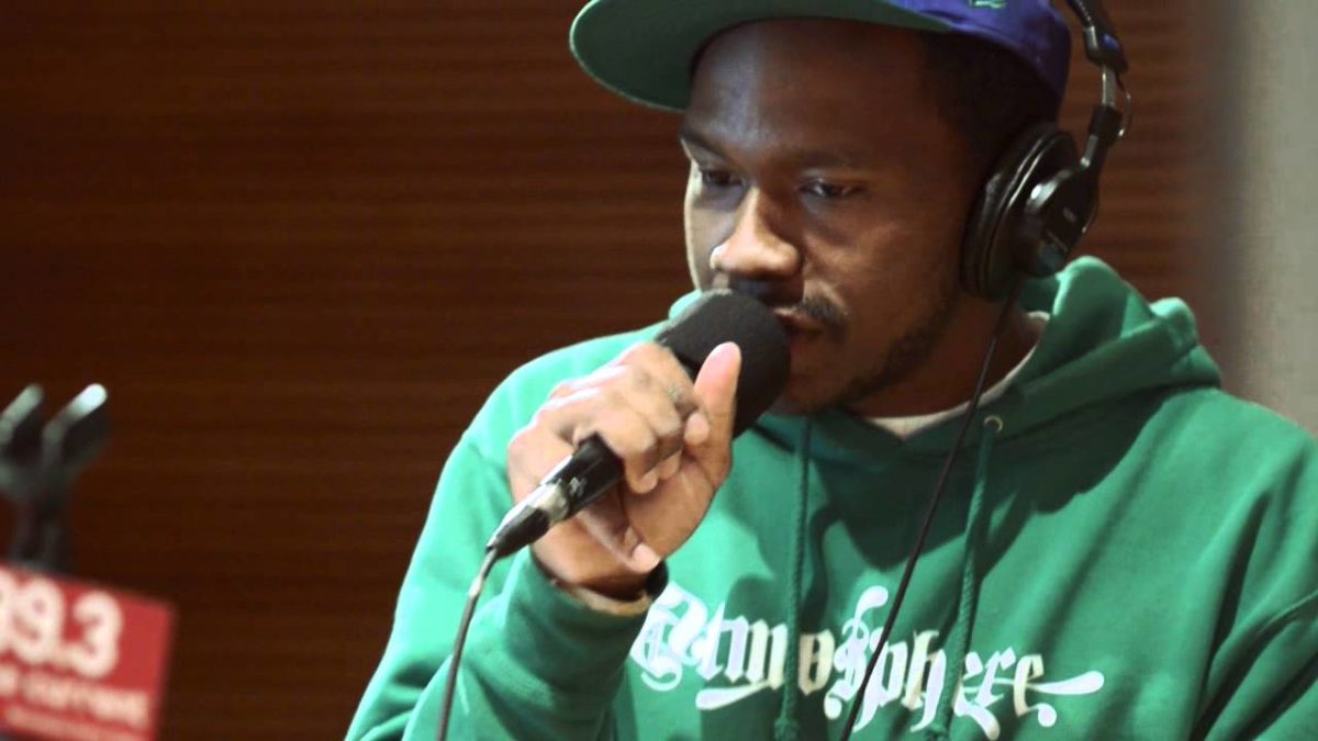 Mally, Feat. K.Raydio - Good One (Live on 89.3 The Current)